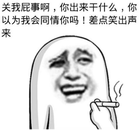 互点关键词对网站对排名是否还有意义第2张