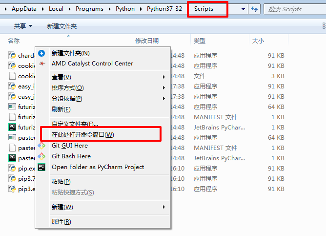 【python】百度关键词排名查询实现第1张