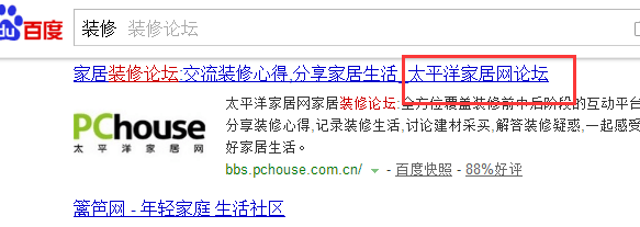 竞争对手网站分析，谁才是我们网站的竞争对手