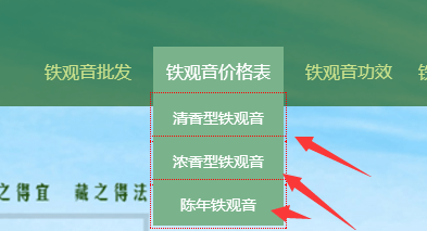 seo干货分享，九个月百度权重四站点策略研究