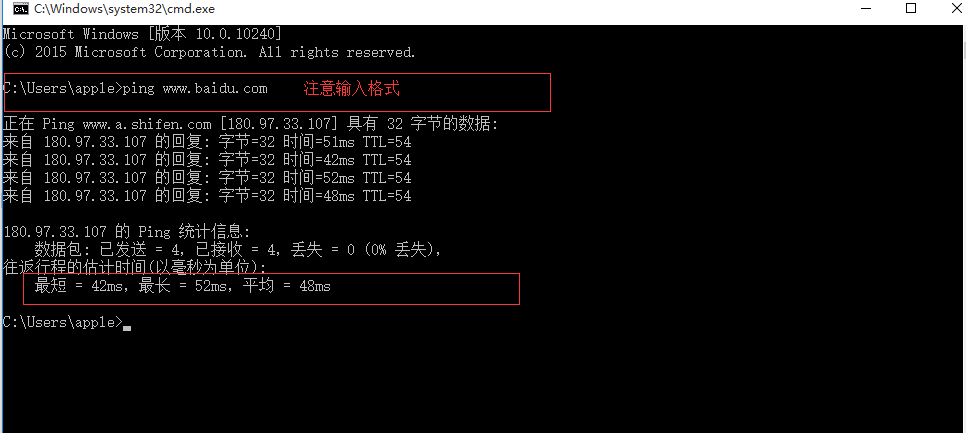 零基础购买空间技术指南