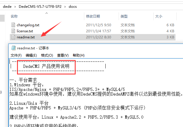 新手怎么选择合适的开源网站搭建程序