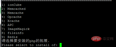 宝塔安装php不显示第1张