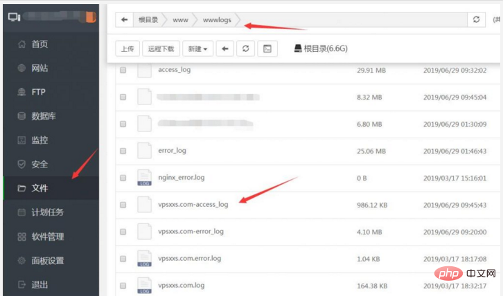 教你使用宝塔面板查看分析网站日志和网站日志定期分割方法第1张
