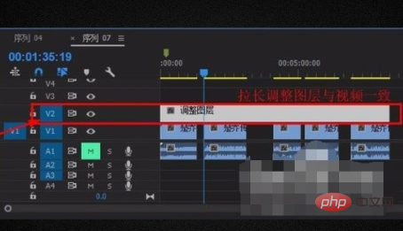 pr怎么删除空白间隔？第1张