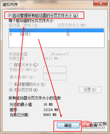 PR无法建立图像缓冲区怎么办？第1张