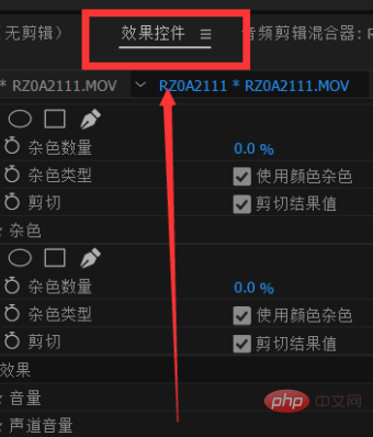 pr没有声音怎么设置？第1张