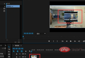 pr画中画效果怎么做？第1张