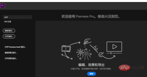 pr兼容性问题可以忽略吗？第1张