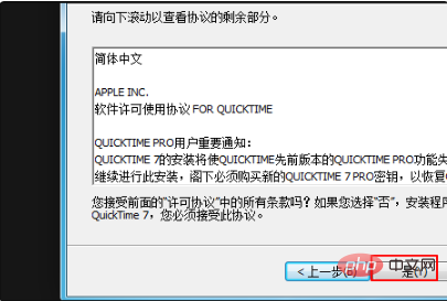 pr打开后自动关闭怎么办？第1张