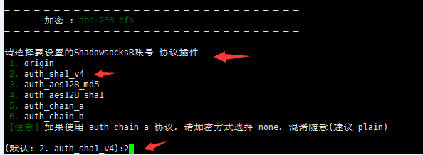 linux如何搭建SSR和centos如何搭建梯子