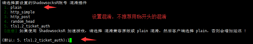 linux如何搭建SSR和centos如何搭建梯子