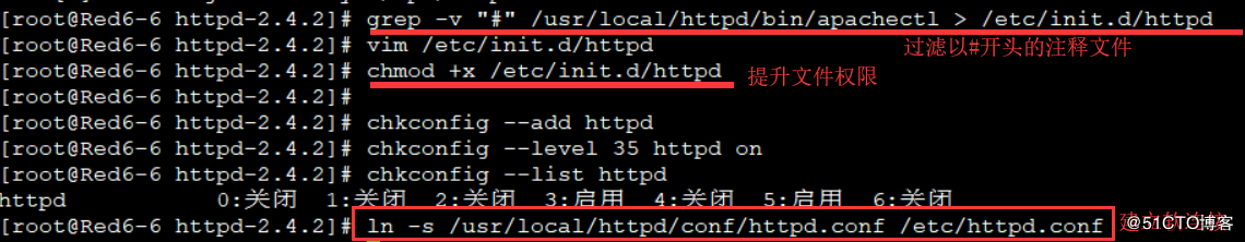 apache防盗链和隐藏版本信息-Linux运维-名铺123