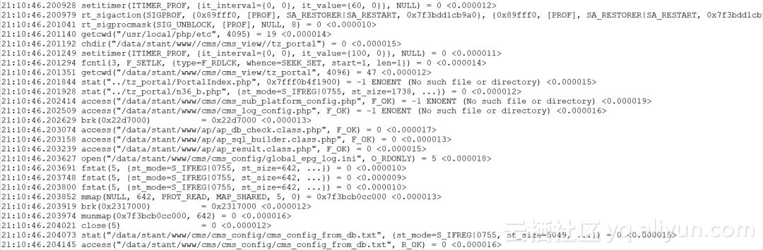 nginx+php-fpm报错故障解决方法-及排查流程