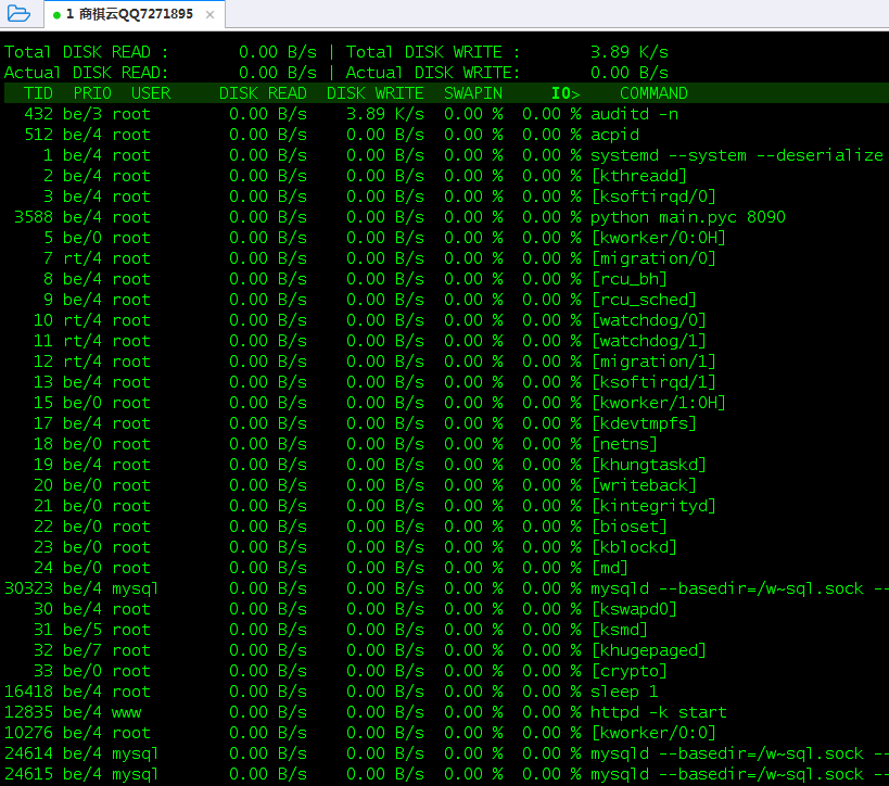 如何处理cenots,linux服务器负载高问题排除方法