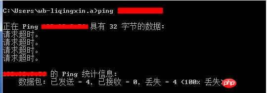 ECS云服务器如何禁用公网IP-linux运维