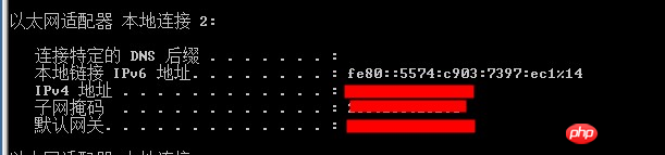 ECS云服务器如何禁用公网IP-linux运维