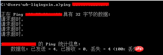 ECS云服务器如何禁用公网IP-linux运维