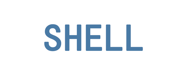 如何从shell脚本创建二进制文件第1张