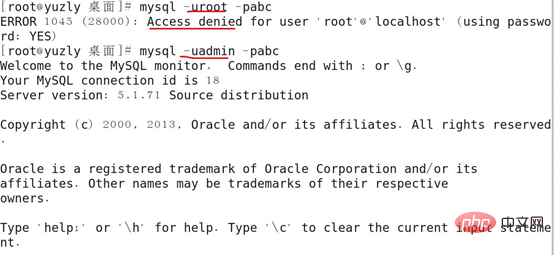 Linux如何安全配置Mysql数据库第6张