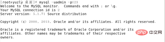 Linux如何安全配置Mysql数据库第11张