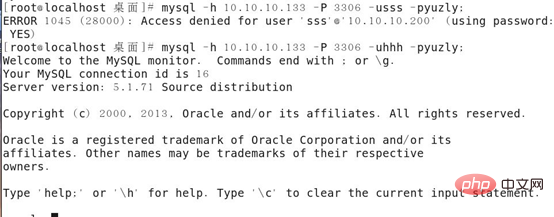 Linux如何安全配置Mysql数据库第28张