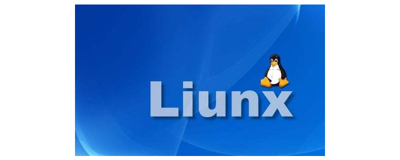 linux查看文件命令有哪些第1张