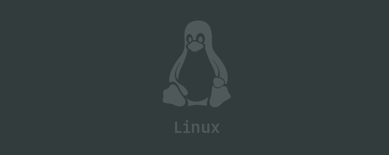 linux如何使用mkdir命令创建目录？（示例详解）第1张