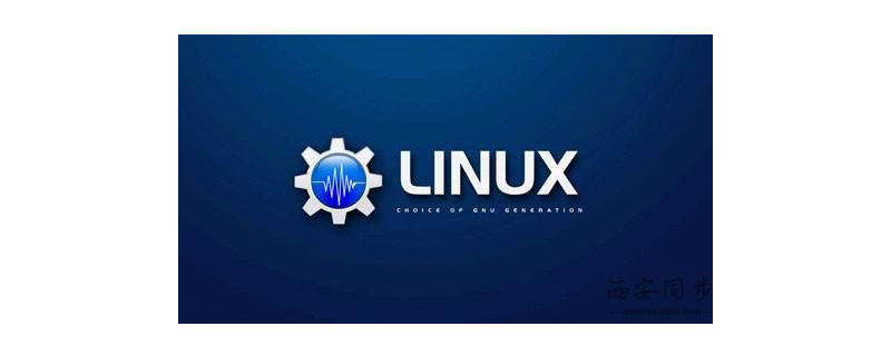 linux实现时间同步有哪几种方法第1张