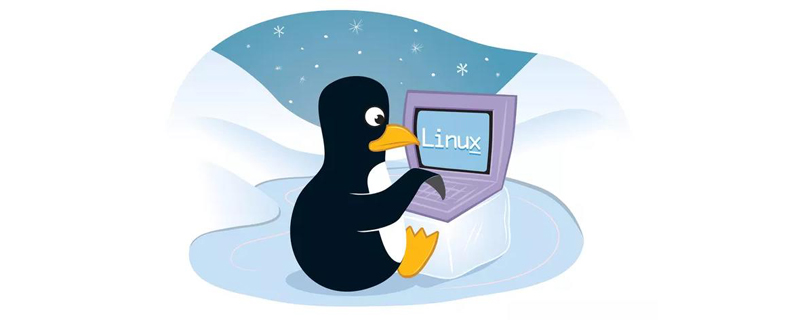 linux服务器重启命令是什么第1张