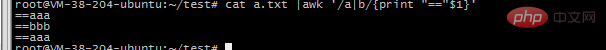 Linux学习之awk基础编程第2张