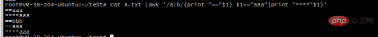 Linux学习之awk基础编程第3张