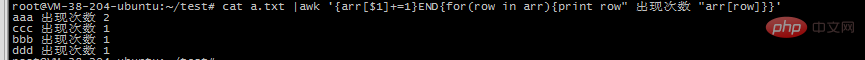 Linux学习之awk基础编程第5张
