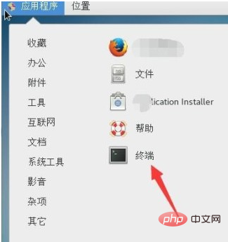 linux怎么切换图形界面？第1张