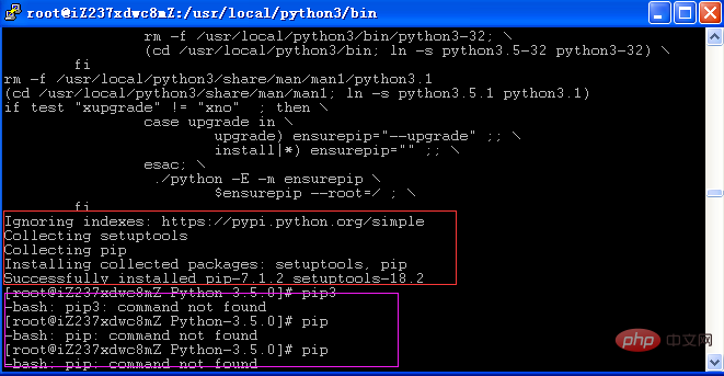 linux怎么安装python环境？第2张