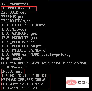 linux怎么配置网络第2张