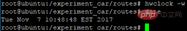 linux修改时间命令第12张