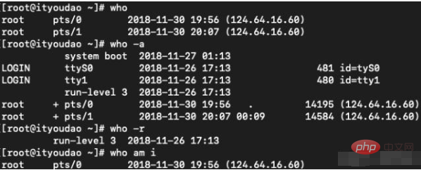 linux查看用户的方法第1张