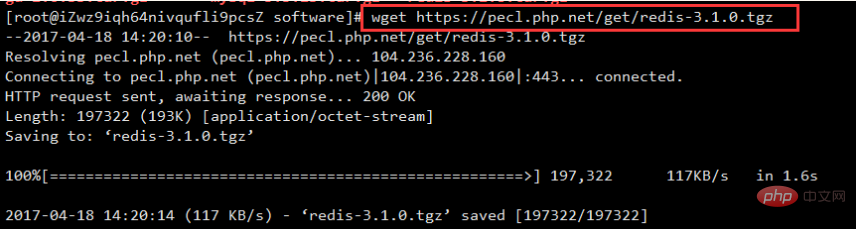 linux怎么安装redis扩展第1张
