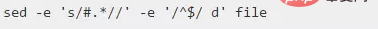 Linux生产环境中最常用的一套“Sed“技巧第1张