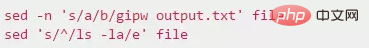 Linux生产环境中最常用的一套“Sed“技巧第1张