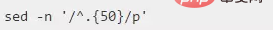 Linux生产环境中最常用的一套“Sed“技巧第1张