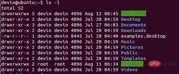 超全面的Linux基础知识整理