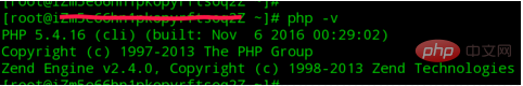 yum安装php后怎么验证安装好了？第1张