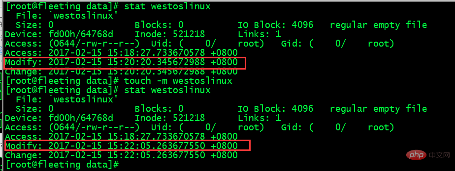 linux touch命令详解第1张