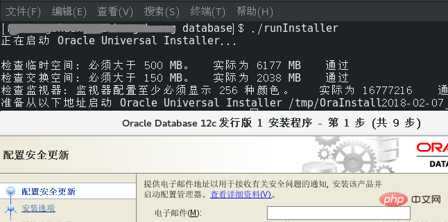 linux安装oracle乱码第1张