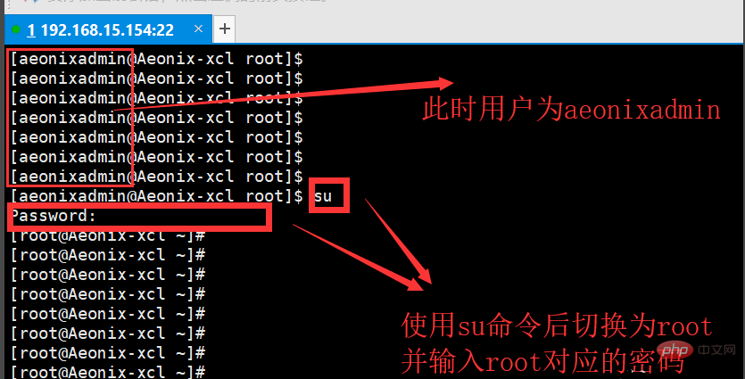 linux如何联网第1张