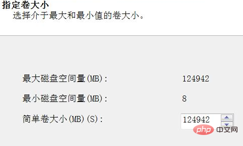 怎么删除linux系统第1张