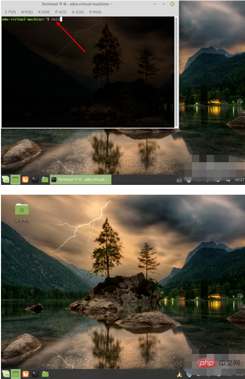 linux >如何退出第1张