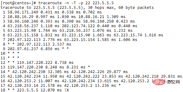 linux端口不通第1张